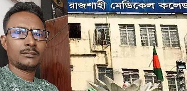 নিহত মামুন হোসেন। সংগৃহীত ছবি:- দৈনিক দেশবানী